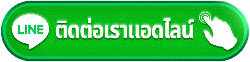 ติดต่อ oczplus เรื่องสล็อต คาสิโน กีฬา โปรโมชั่น ฝากถอน และบัญชี เตรียมข้อมูลให้ตรงก่อนส่งเรื่อง